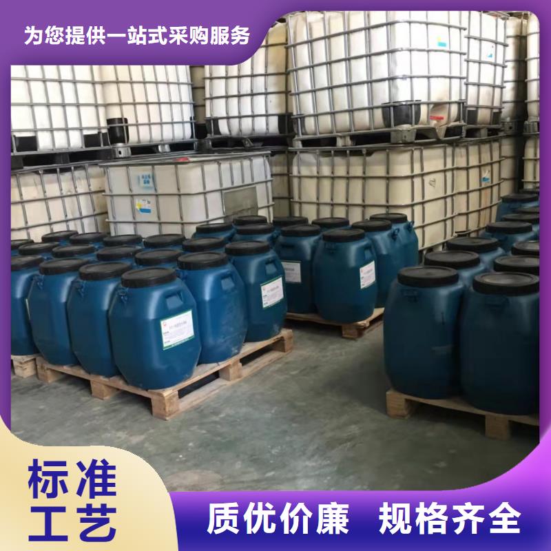防腐防水材料廠家疏水性聚合物防水涂料好貨直供產(chǎn)地批發(fā)RJA防腐防水涂料消防耐酸堿