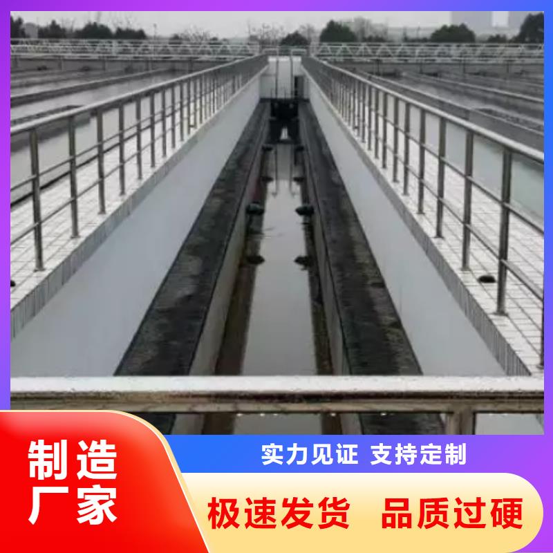 澳闊防腐耐酸堿耐紫外線防腐防水涂料款式多樣客戶好評柔性厚漿型乙烯基脂樹脂防腐防水涂料