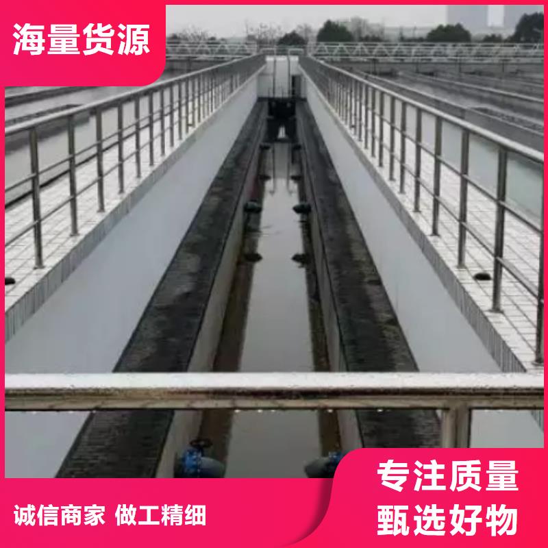 澳闊防腐高性能環氧互穿聚合物防腐防水涂料專業完善售后品牌專營滲透性改性樹脂防腐涂料