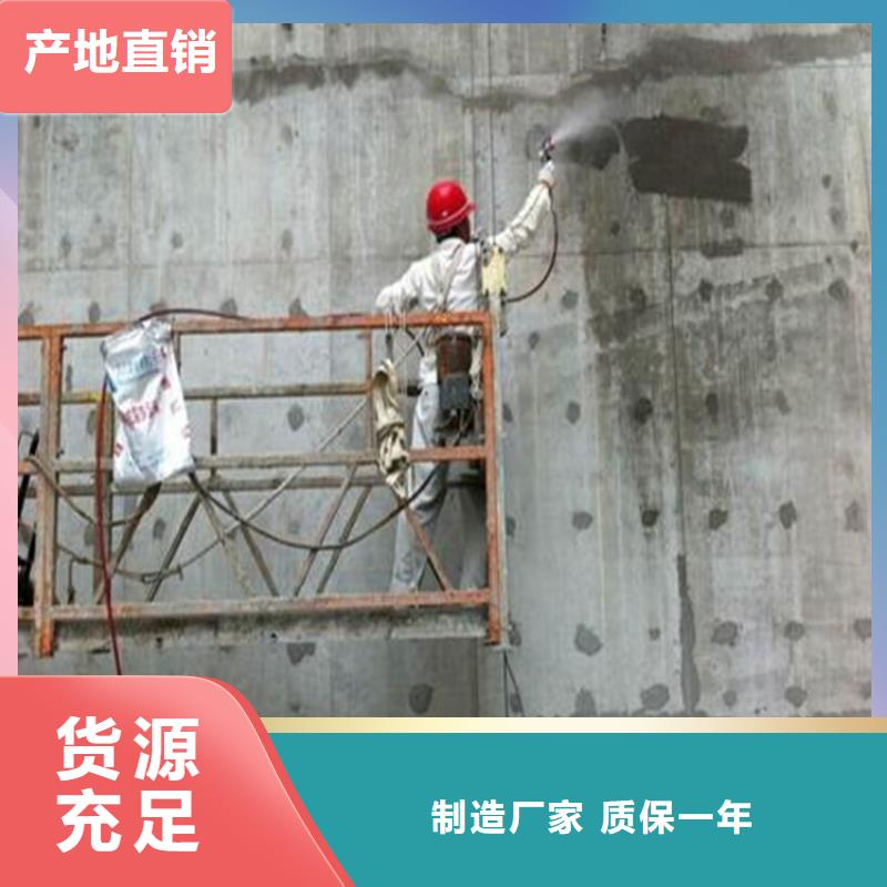 澳闊防腐LM龜裂自閉涂料款式新穎不斷創(chuàng)新PEO有機防水涂料