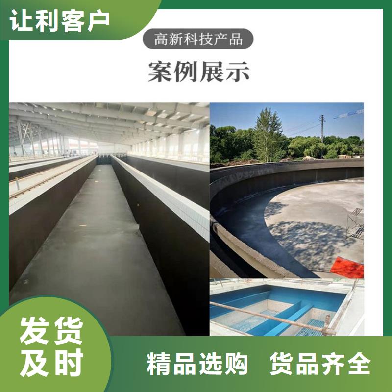 澳闊防腐VRA氟碳乙烯聚酯防腐涂料專注產品質量與服務免費寄樣RLFA水性聚乙烯防腐涂料