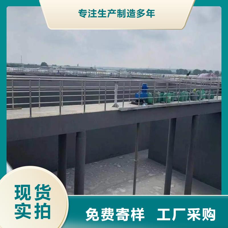 防腐防水材料廠家ZVRA型防水涂料設備齊全支持優良工藝滲透性改性樹脂防腐涂料