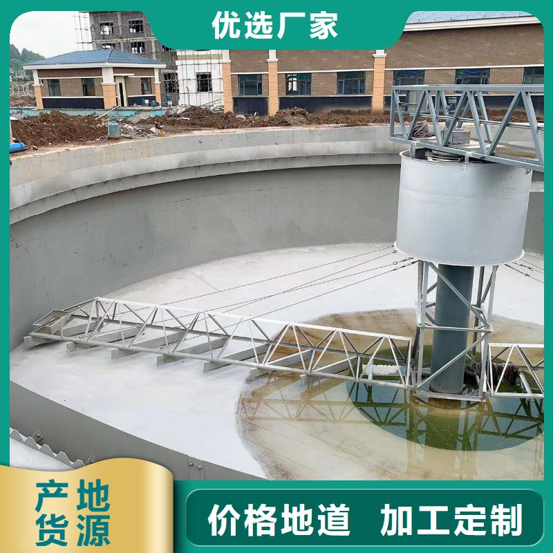 澳闊防腐LM龜裂自閉涂料精益求精精選貨源防碳化防腐防水涂料