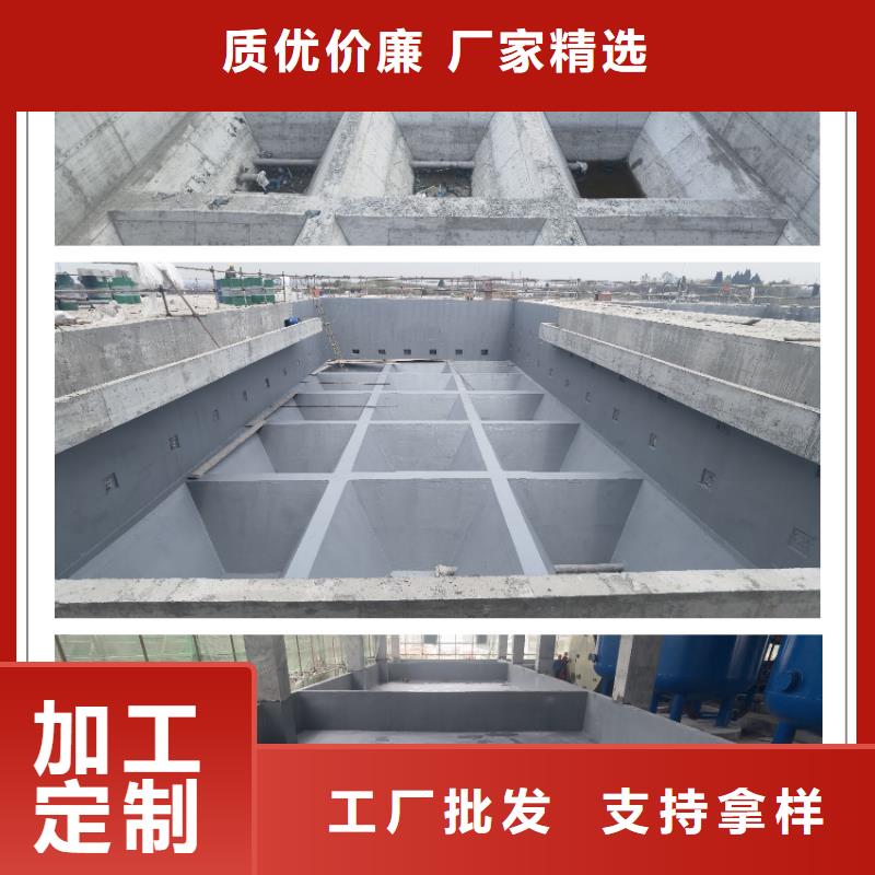 澳闊防腐RJA消防水池專用防腐防水防霉涂料免費詢價商家PEO抗臭氧氧化防腐涂料