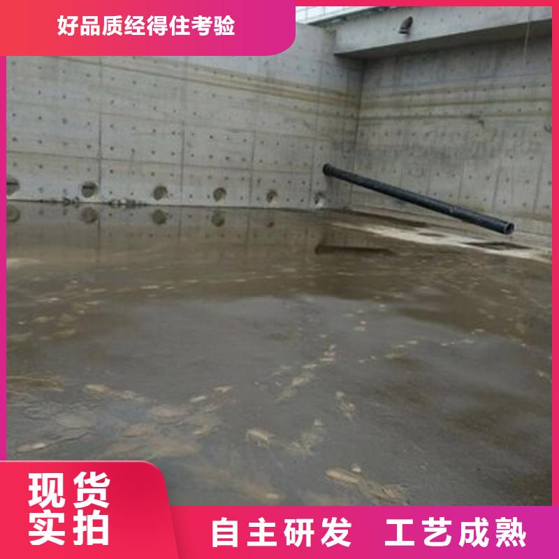 澳闊防腐DH1900型防滲防腐涂料品質卓越質量安心MN-J55型水性防水涂料