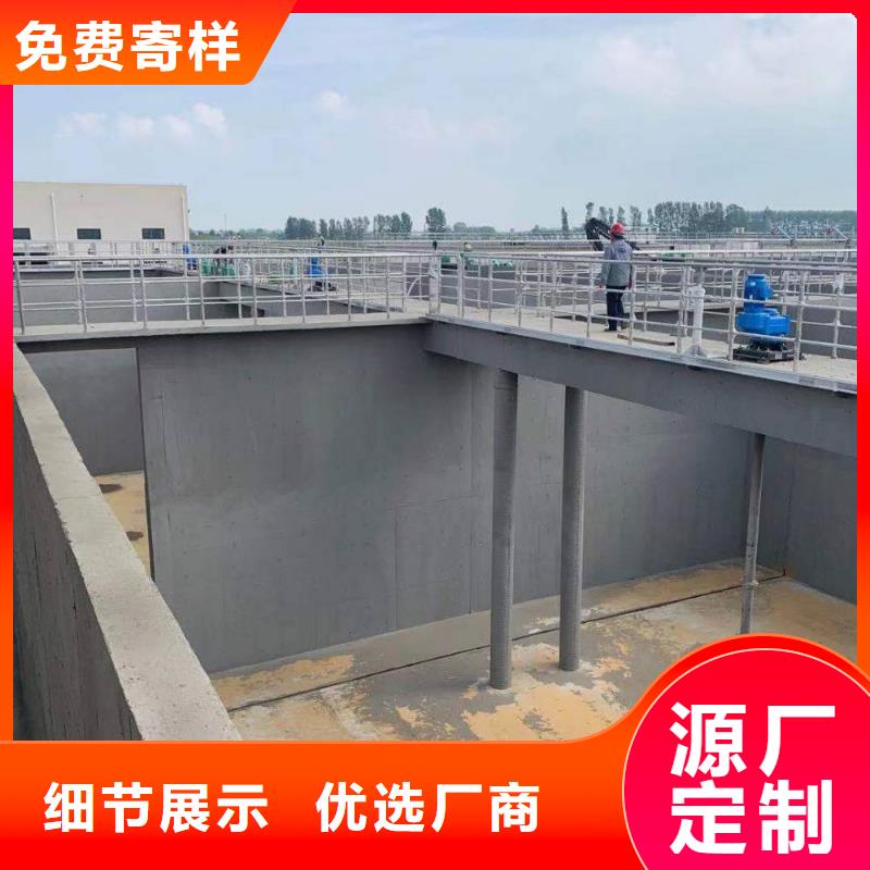 澳闊防腐RJA消防水池專用防腐防水防霉涂料免費詢價商家PEO抗臭氧氧化防腐涂料