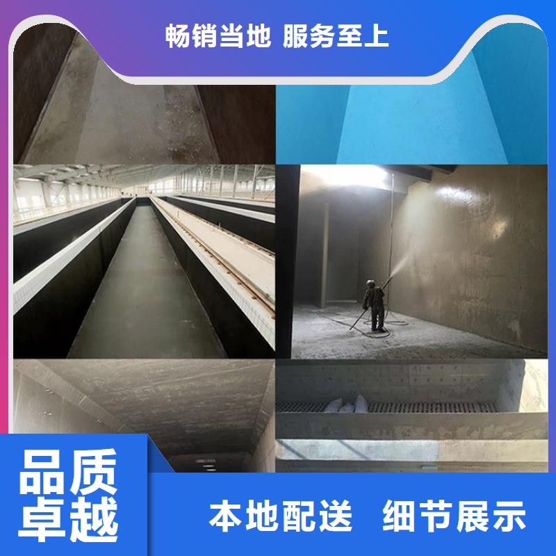 澳闊防腐PEO耐紫外線防水涂料商家源頭廠商LM納米復合防水涂料