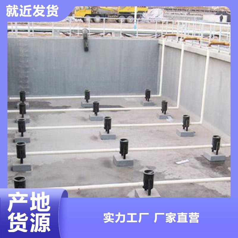 澳闊防腐PEO耐紫外線防水涂料商家源頭廠商LM納米復合防水涂料