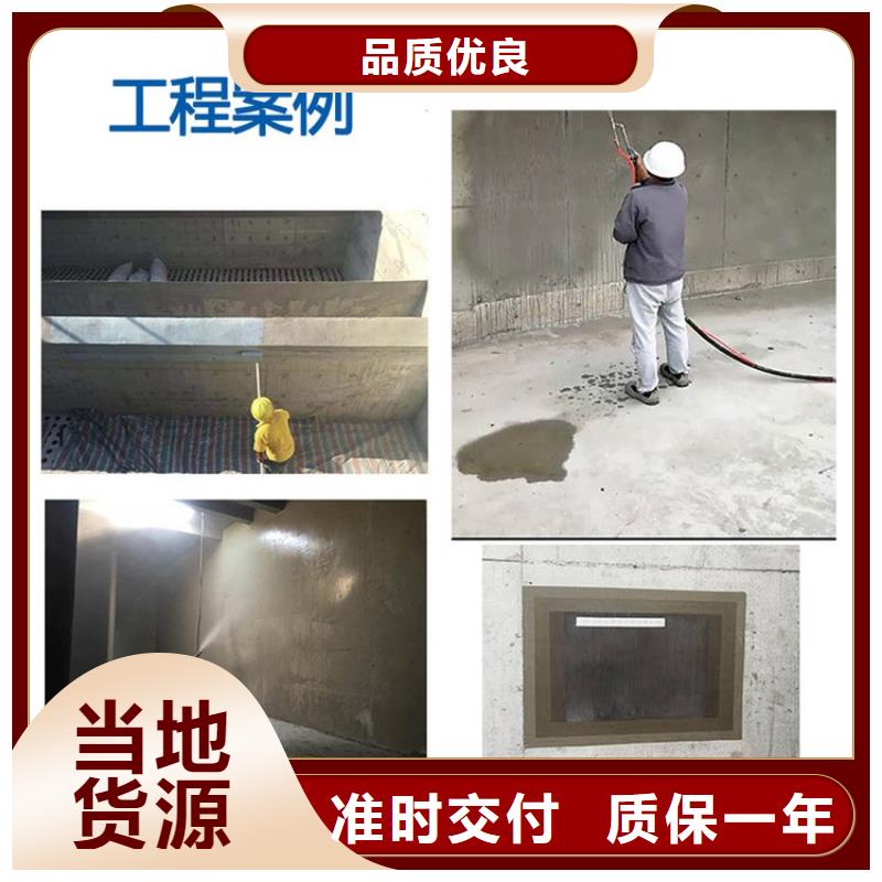 澳闊防腐LM納米復合防水涂料品質無所畏懼保質保量柔性厚漿型乙烯基脂樹脂防腐防水涂料