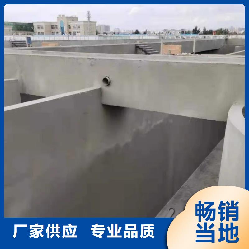 防腐防水材料廠家疏水性聚合物防水涂料好貨直供產地批發RJA防腐防水涂料消防耐酸堿