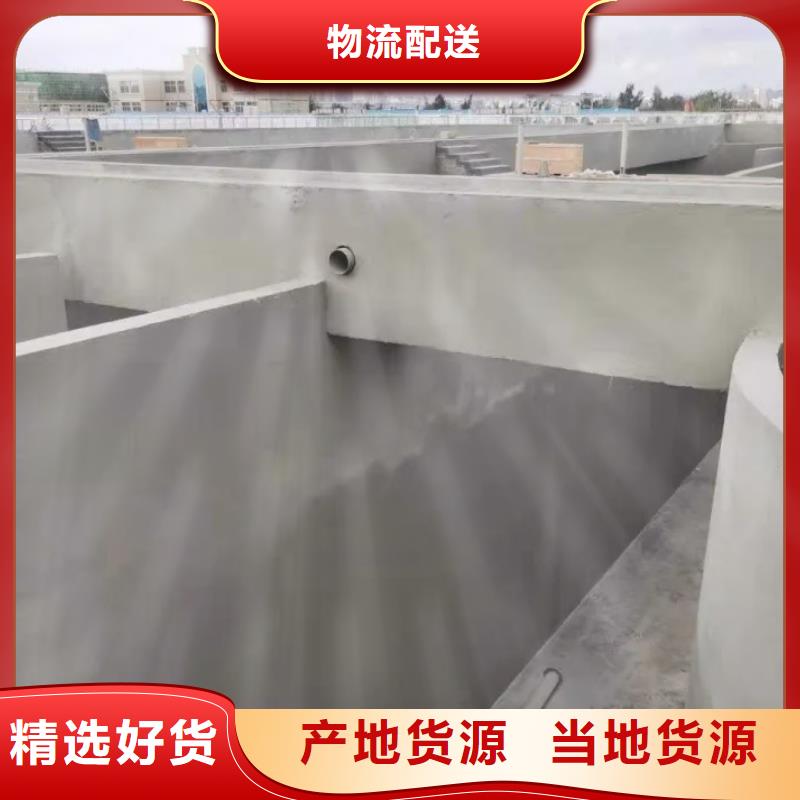 澳闊防腐反應型彈性防腐有機防水涂料暢銷本地匠心制造IPN水性聚氨酯互穿網絡聚合物防腐防水涂料