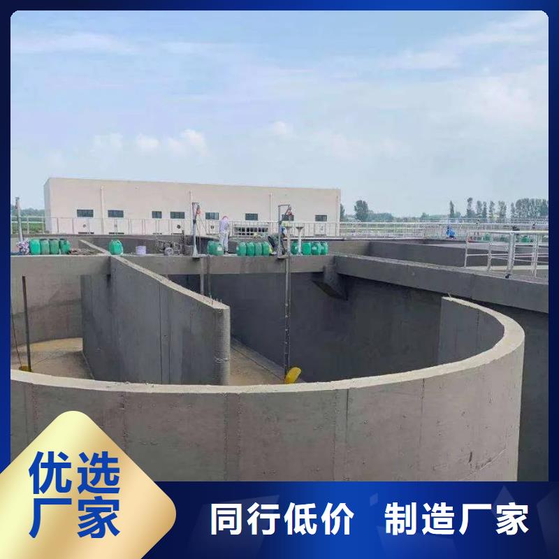 澳闊防腐LM龜裂自閉涂料現貨直發工廠自營高彈性環氧改性防腐涂料