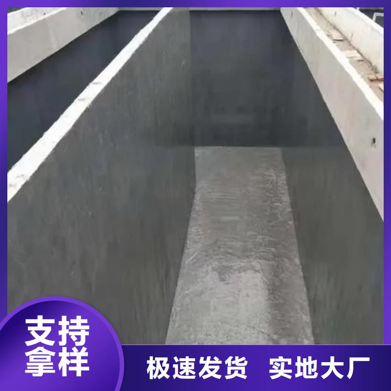 澳闊防腐PEO聚合物水泥防水涂料使用方法源頭采購DH1900型防滲防腐涂料