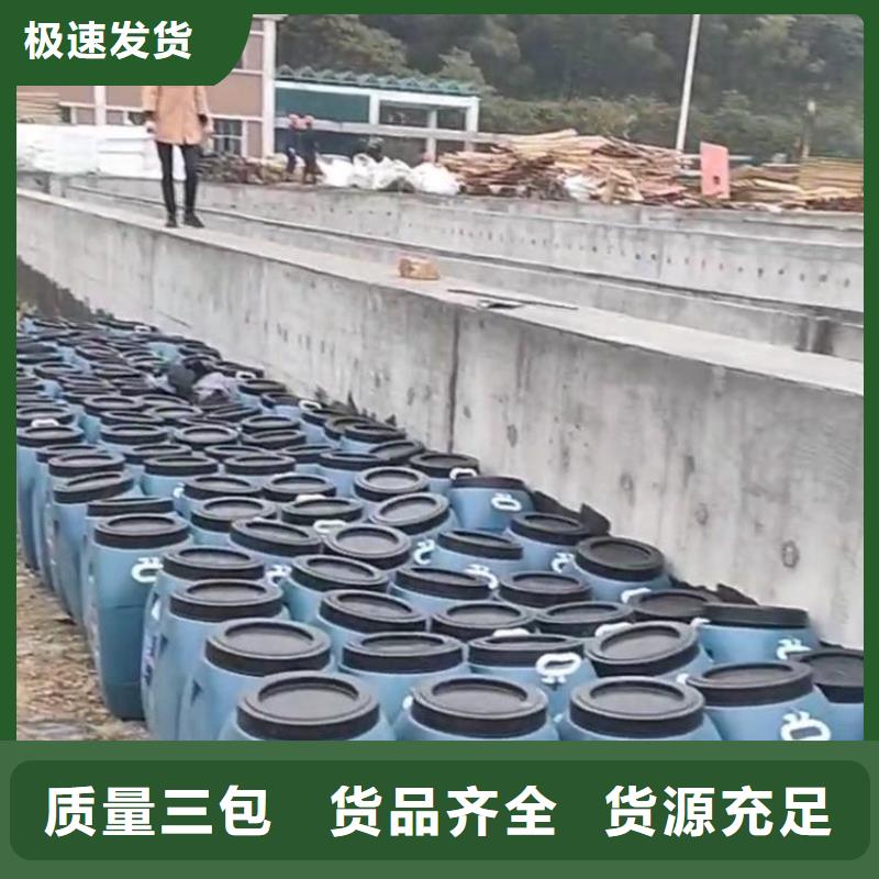 澳闊防腐LM龜裂自閉涂料現貨直發工廠自營高彈性環氧改性防腐涂料