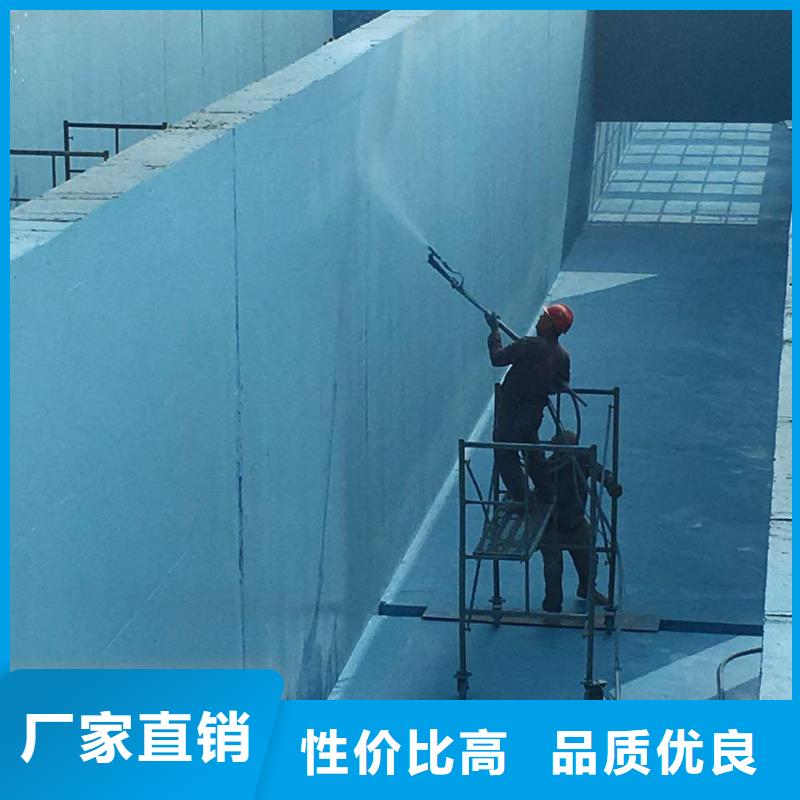 澳闊防腐丙乙烯酸酯合成高分子防腐防水涂料支持批發(fā)零售細(xì)節(jié)展示LM納米復(fù)合防水涂料
