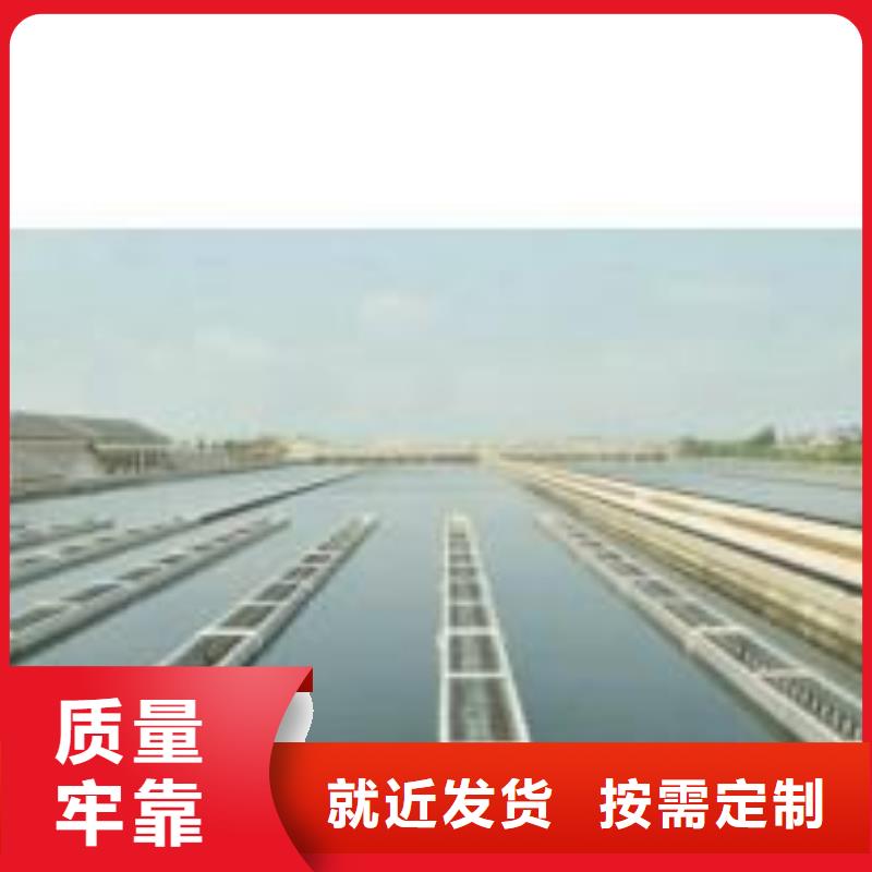 澳闊防腐滲透性改性樹脂防腐涂料款式新穎工廠直營高氯化聚乙烯防腐防水涂料