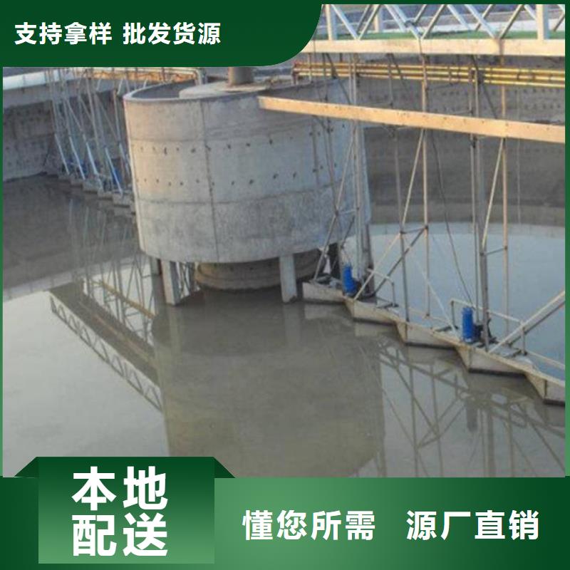 防腐防水材料廠家高彈性環(huán)氧改性防腐涂料市場行情放心選購有機(jī)硅烷丙烯酸復(fù)合防水涂