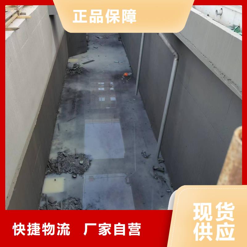 澳闊防腐PEO耐紫外線防水涂料商家源頭廠商LM納米復合防水涂料
