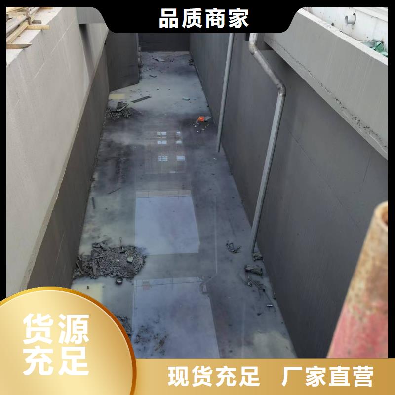 澳闊防腐LM納米復合防水涂料品質無所畏懼保質保量柔性厚漿型乙烯基脂樹脂防腐防水涂料