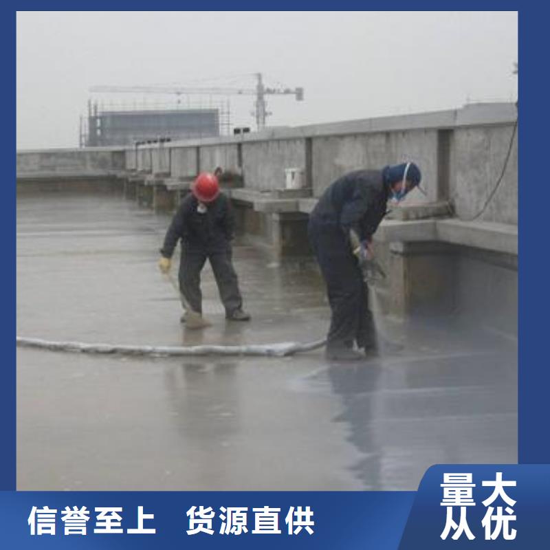 澳闊防腐CPO-三防一體防腐防水涂料質量安心精致工藝PEO聚合物水泥防水涂料