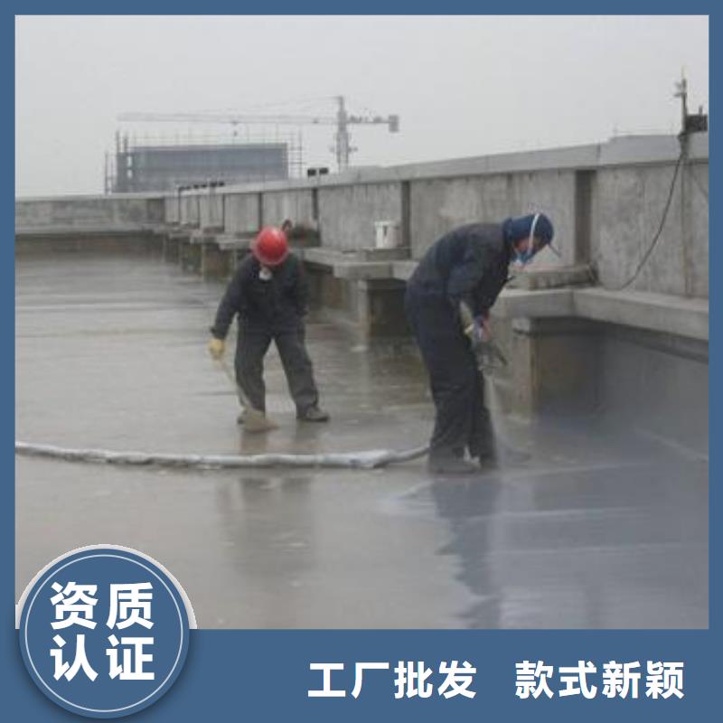 澳闊防腐改性乙烯基酯防水防腐涂料品質(zhì)保證實力見證源廠供貨RJA消防水池專用防腐防水防霉涂料