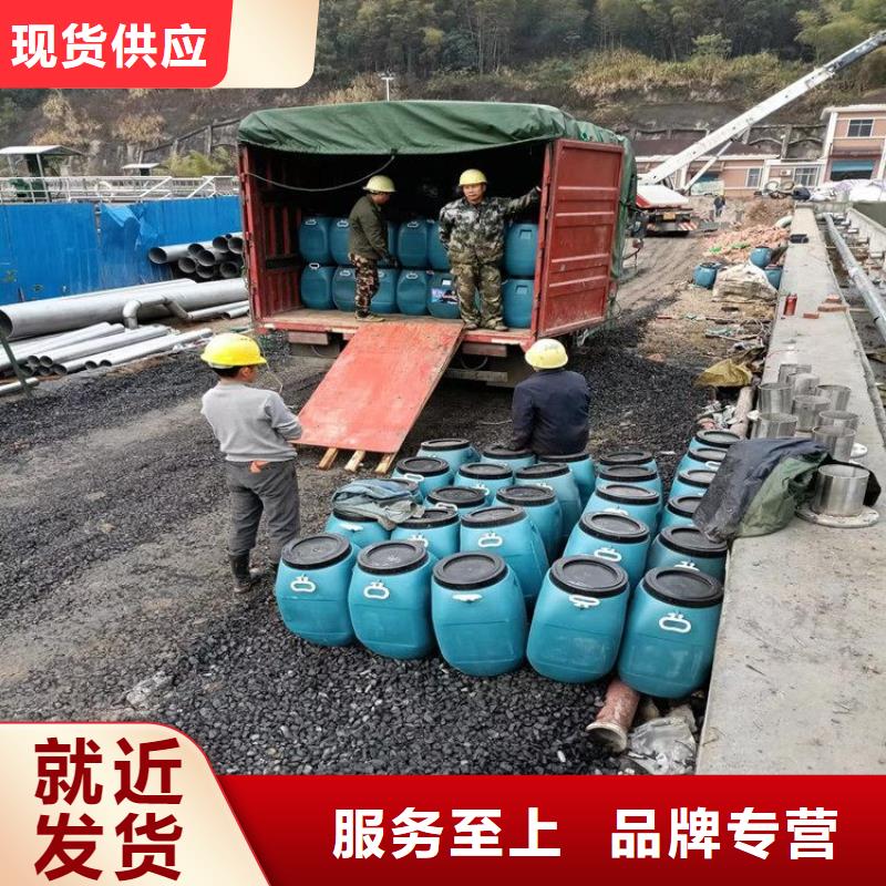 澳闊防腐改性乙烯基酯防水防腐涂料品質保證實力見證源廠供貨RJA消防水池專用防腐防水防霉涂料