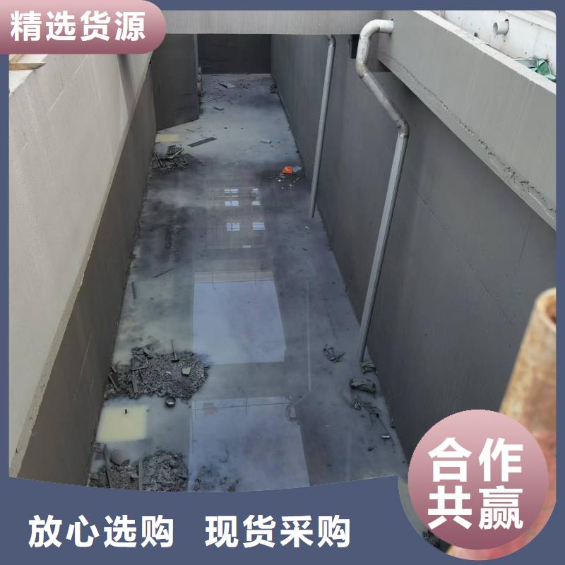 澳闊防腐反應型彈性防腐有機防水涂料暢銷本地匠心制造IPN水性聚氨酯互穿網絡聚合物防腐防水涂料