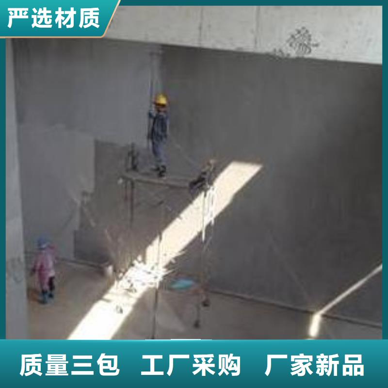 澳闊防腐LM納米復合防水涂料品質無所畏懼保質保量柔性厚漿型乙烯基脂樹脂防腐防水涂料