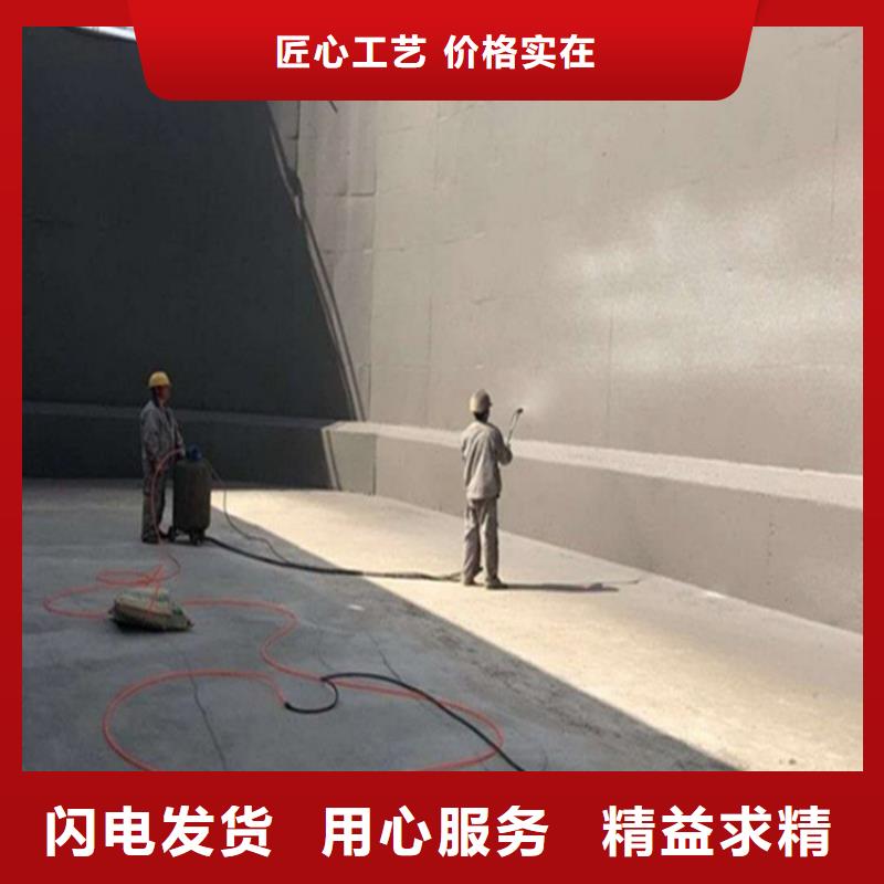 澳闊防腐改性乙烯基酯防水防腐涂料產(chǎn)地工廠實惠PEO抗臭氧氧化防腐涂料