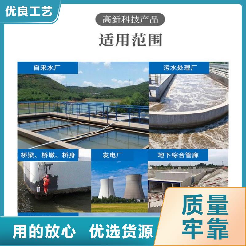 澳闊防腐改性乙烯基酯防水防腐涂料產(chǎn)地工廠實惠PEO抗臭氧氧化防腐涂料