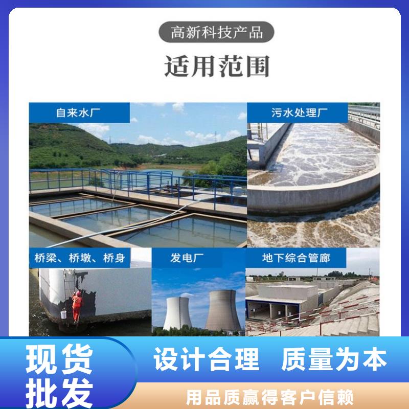 澳闊防腐LM納米復合防水涂料品質之選支持拿樣VRA氟碳乙烯聚酯防腐涂料