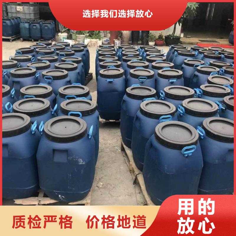 澳闊防腐滲透性改性樹脂防腐涂料款式新穎工廠直營高氯化聚乙烯防腐防水涂料