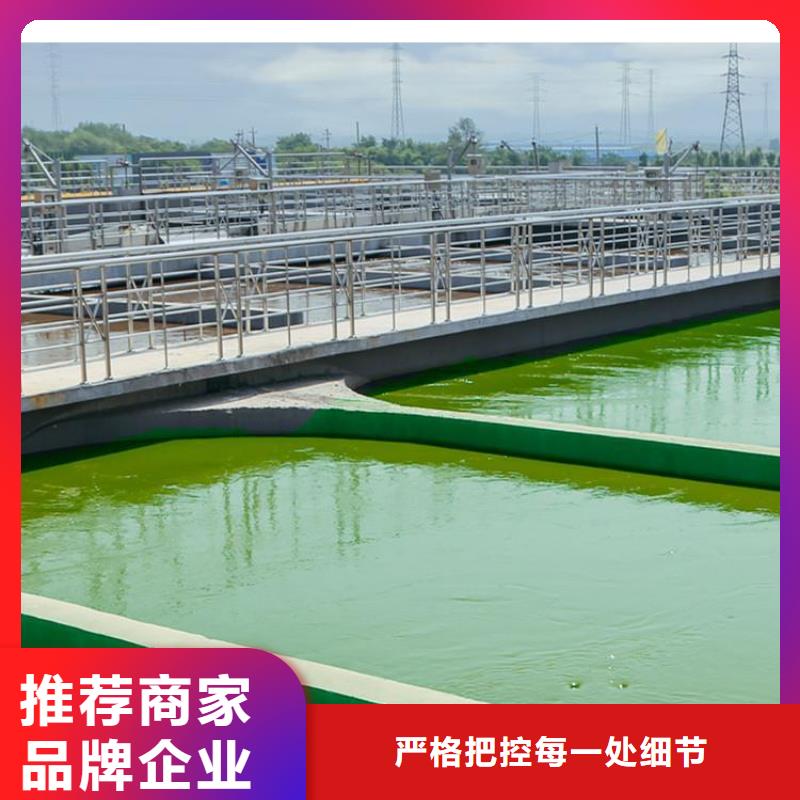 澳闊防腐高性能環氧互穿聚合物防腐防水涂料專業完善售后品牌專營滲透性改性樹脂防腐涂料