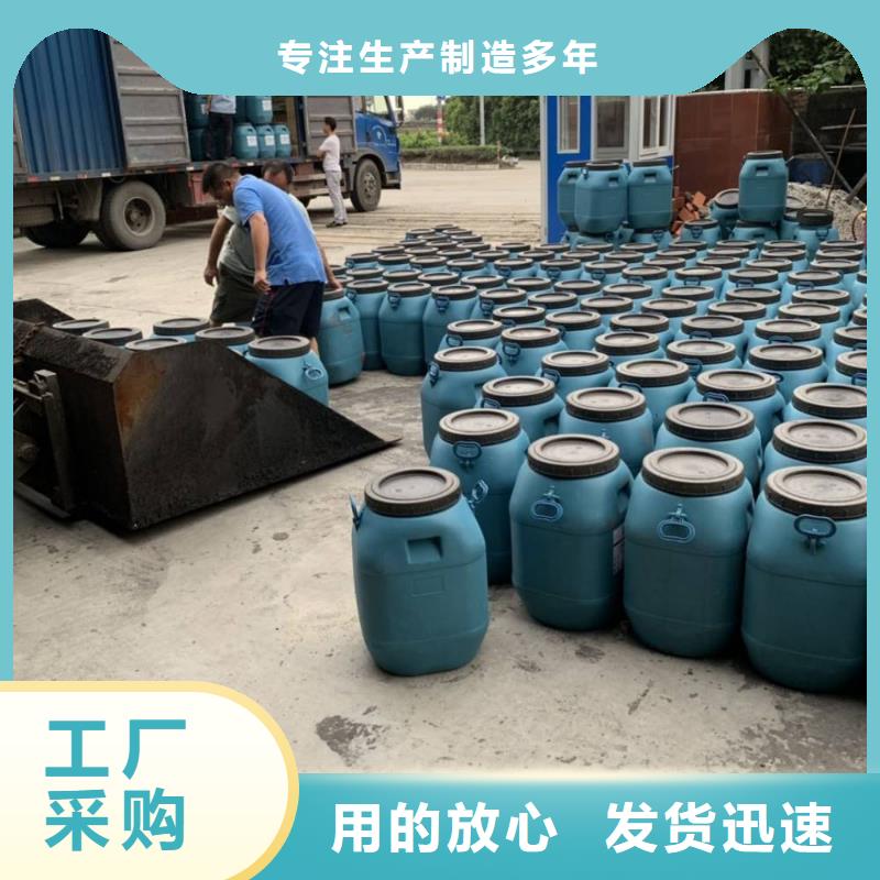 澳闊防腐RJA消防水池專用防腐防水防霉涂料免費詢價商家PEO抗臭氧氧化防腐涂料