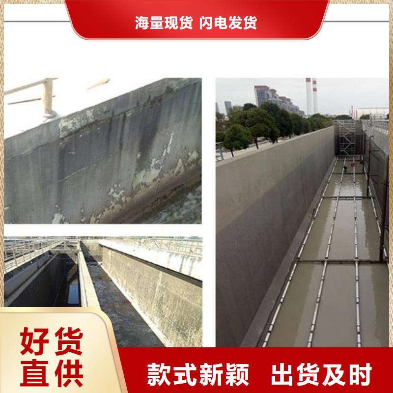 澳闊防腐高性能環氧互穿聚合物防腐防水涂料專業完善售后品牌專營滲透性改性樹脂防腐涂料