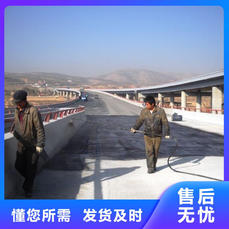 澳闊防腐LM納米復合防水涂料品質無所畏懼保質保量柔性厚漿型乙烯基脂樹脂防腐防水涂料