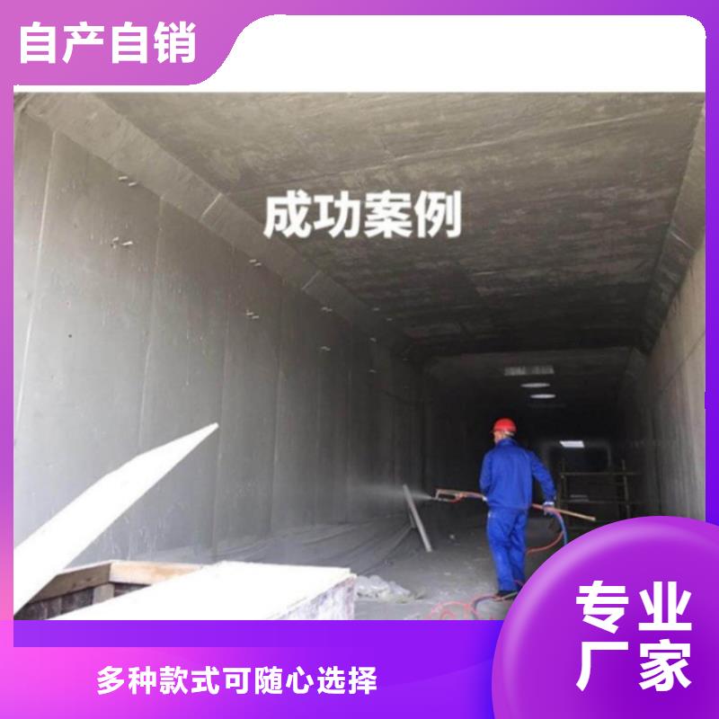 澳闊防腐高性能環(huán)氧互穿聚合物防腐防水涂料專業(yè)完善售后品牌專營滲透性改性樹脂防腐涂料