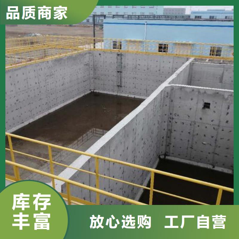 澳闊防腐LM納米復合防水涂料品質無所畏懼保質保量柔性厚漿型乙烯基脂樹脂防腐防水涂料