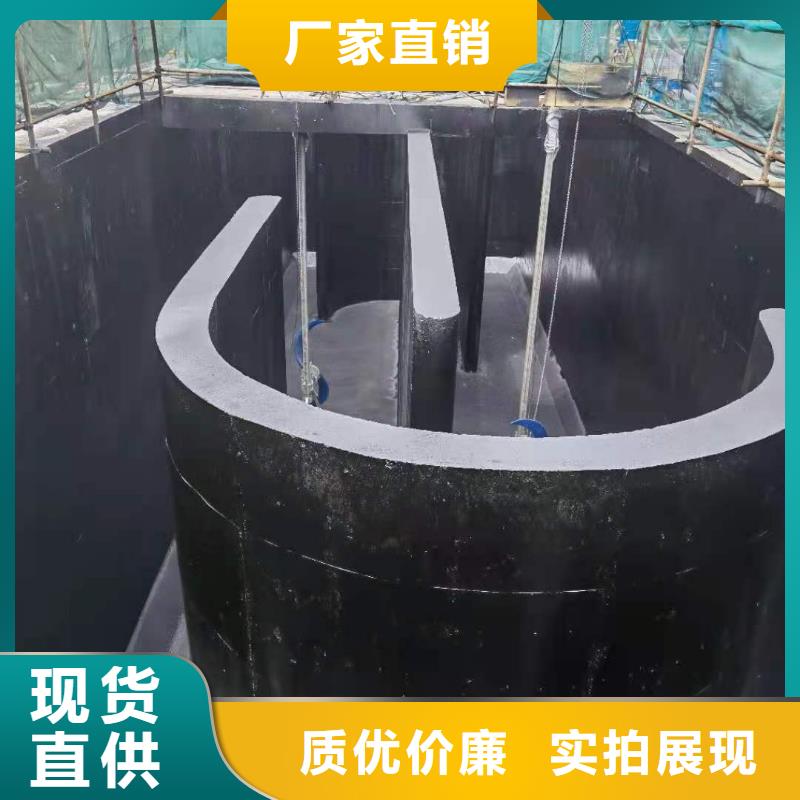 澳闊防腐反應(yīng)型彈性防腐有機(jī)防水涂料暢銷本地匠心制造IPN水性聚氨酯互穿網(wǎng)絡(luò)聚合物防腐防水涂料