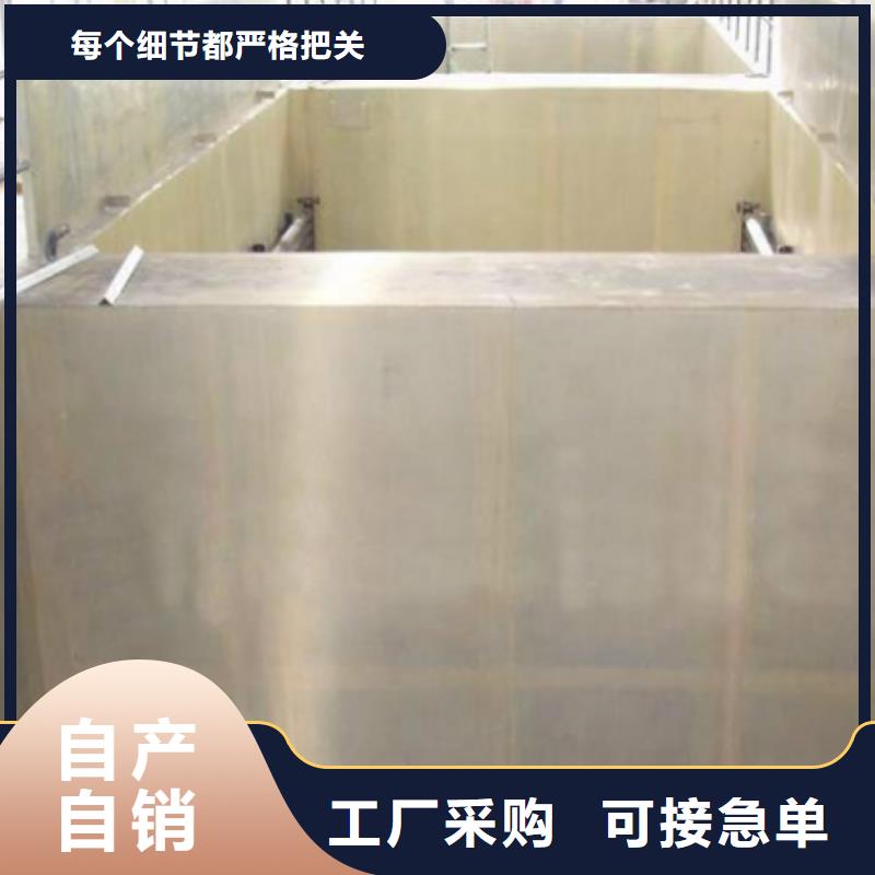 澳闊防腐改性乙烯基酯防水防腐涂料品質(zhì)保證實力見證源廠供貨RJA消防水池專用防腐防水防霉涂料