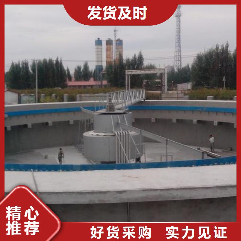 澳闊防腐CPO-三防一體防腐防水涂料質量安心精致工藝PEO聚合物水泥防水涂料
