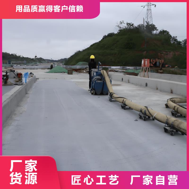 澳闊防腐改性乙烯基酯防水防腐涂料品質保證實力見證源廠供貨RJA消防水池專用防腐防水防霉涂料