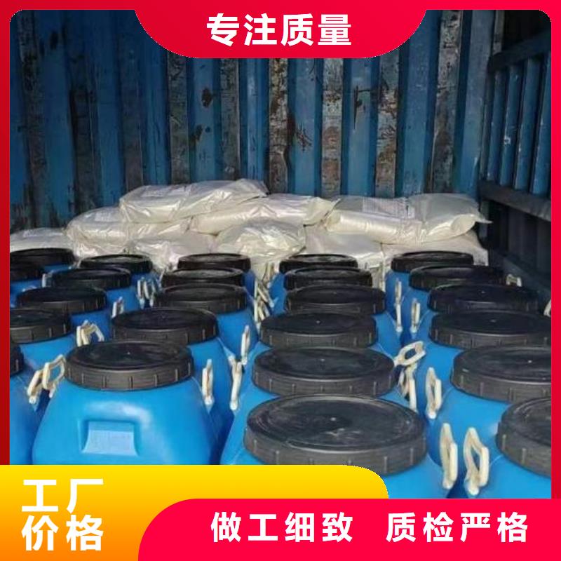 澳闊防腐LM龜裂自閉涂料現貨直發工廠自營高彈性環氧改性防腐涂料