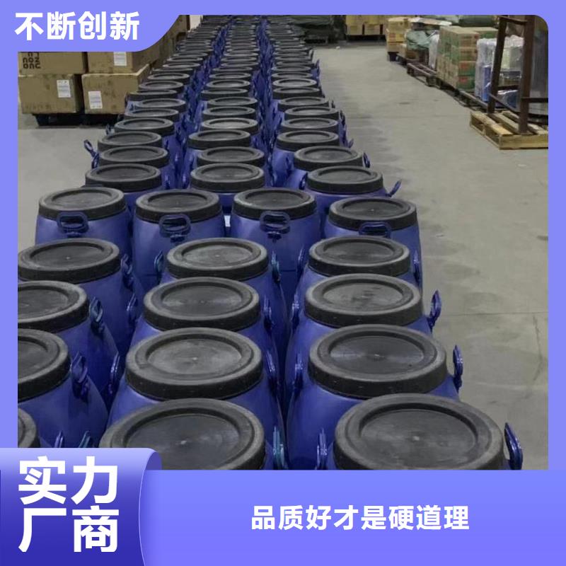 防腐防水材料廠家ZVRA型防水涂料設備齊全支持優良工藝滲透性改性樹脂防腐涂料