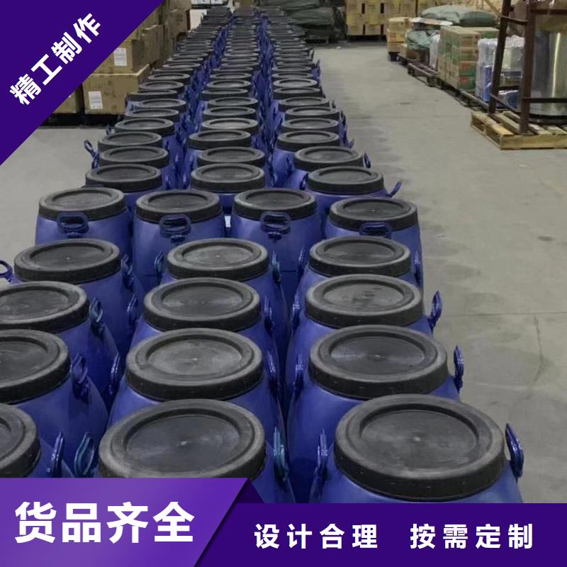 澳闊防腐LM納米復合防水涂料品質無所畏懼保質保量柔性厚漿型乙烯基脂樹脂防腐防水涂料