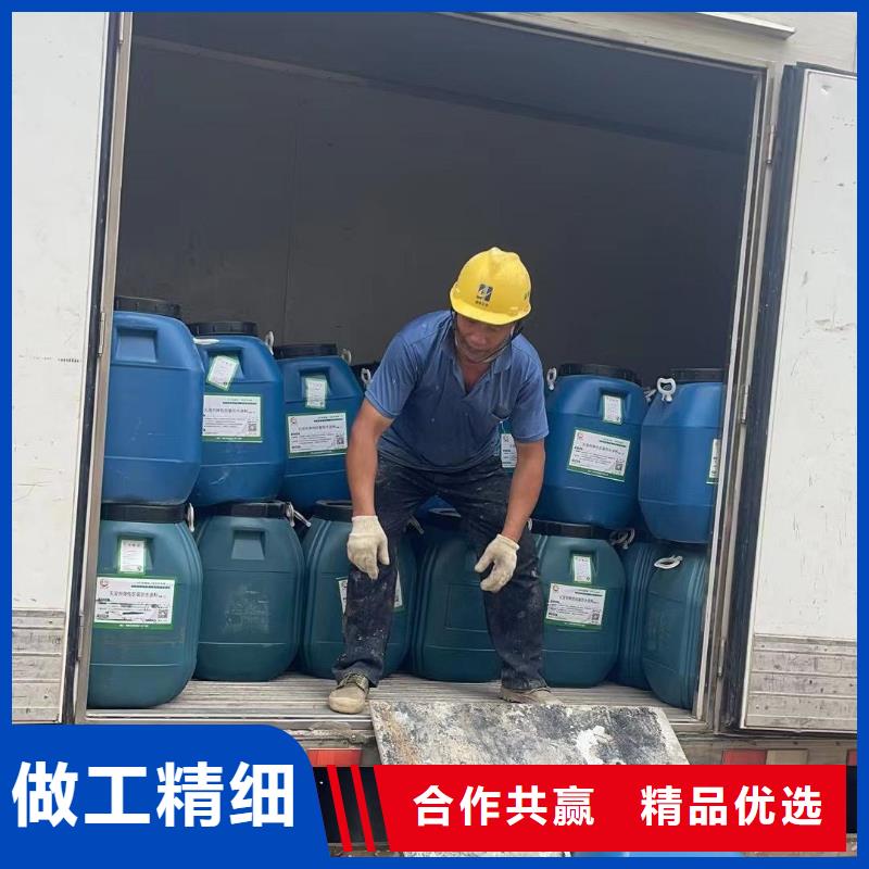 澳闊防腐PEO耐紫外線防水涂料商家源頭廠商LM納米復合防水涂料