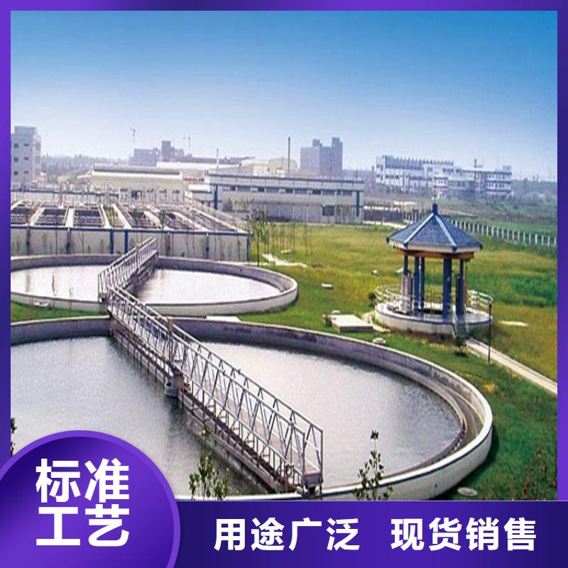 澳闊防腐丙乙烯酸酯合成高分子防腐防水涂料值得買出貨及時氰凝防腐涂料