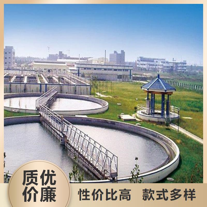 澳闊防腐柔性厚漿型乙烯基脂樹脂防腐防水涂料產品細節參數海量庫存PEO耐紫外線防水涂料