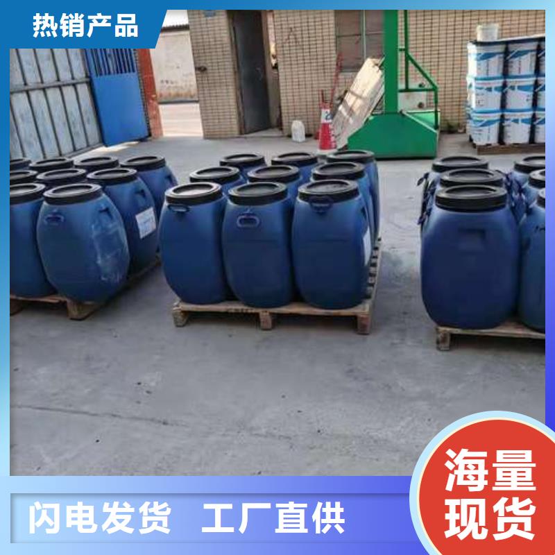 澳闊防腐改性乙烯基酯防水防腐涂料品質(zhì)保證實力見證源廠供貨RJA消防水池專用防腐防水防霉涂料