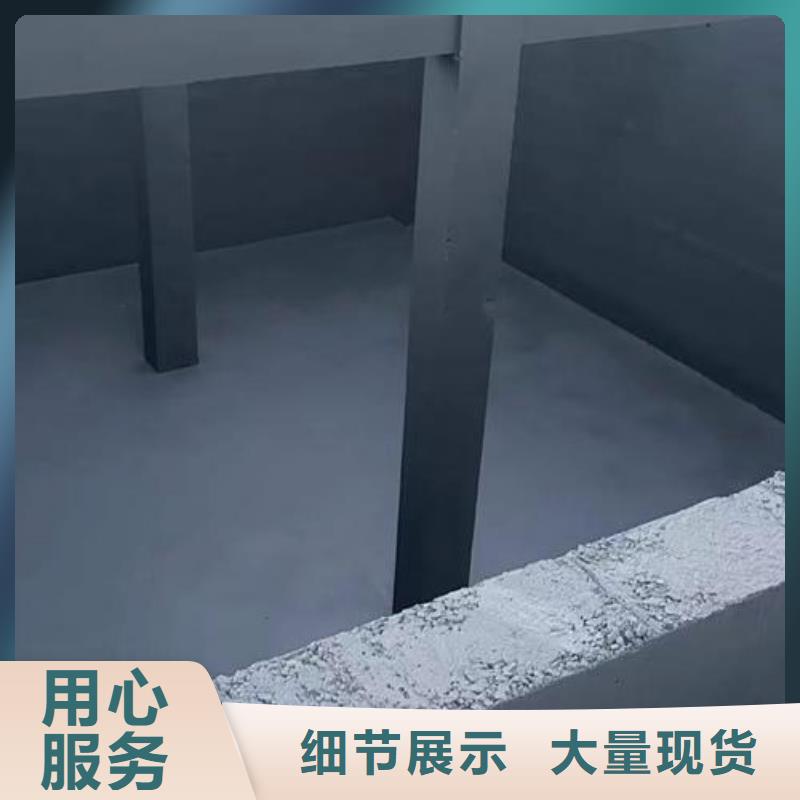 澳闊防腐柔性厚漿型乙烯基脂樹脂防腐防水涂料產品細節參數海量庫存PEO耐紫外線防水涂料